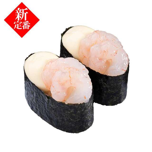 かっぱ寿司 道頓堀戎橋店的實拍高清圖