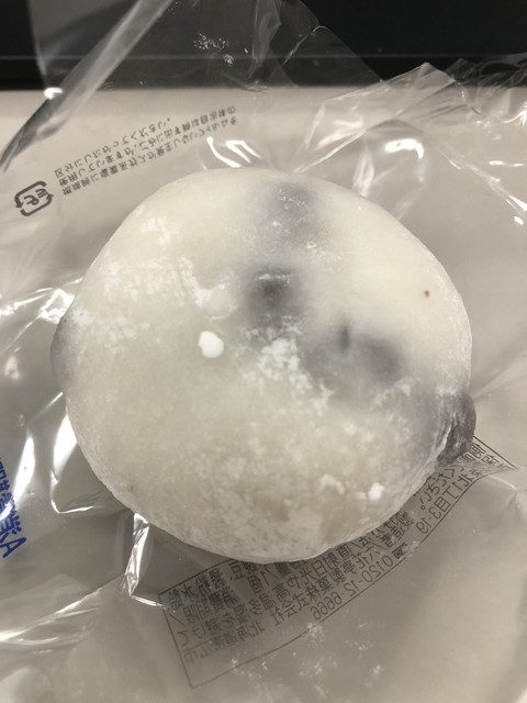 recommendations image for 六花亭 ダイイチ恵み野店