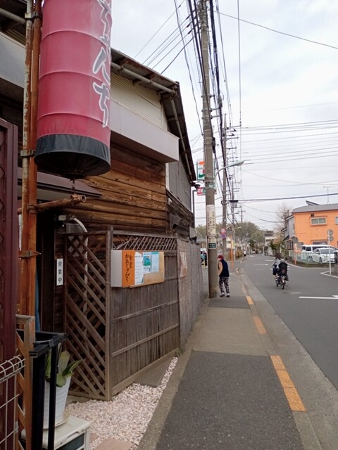 recommendations image for 食堂 かあちゃんち