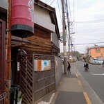 recommendations for 食堂 かあちゃんち