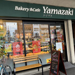 recommendations for ベーカリー&カフェ ヤマザキ 田原町店