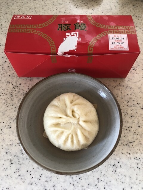 551蓬莱 新幹線新大阪駅店的實拍高清圖