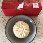 551蓬莱 新幹線新大阪駅店的實拍圖