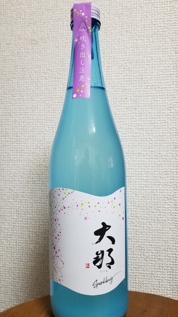 さくらもと商店的实拍高清图