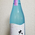 さくらもと商店的实拍图