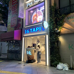 16 TAPI的實拍圖