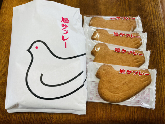鎌倉 豊島屋 ecute品川South店的實拍高清圖