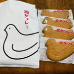 鎌倉 豊島屋 ecute品川South店的實拍圖