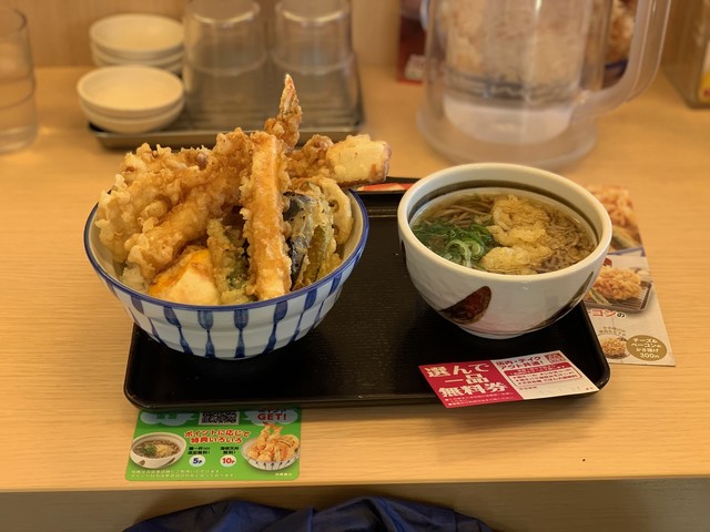 recommendations image for さん天 四條畷店