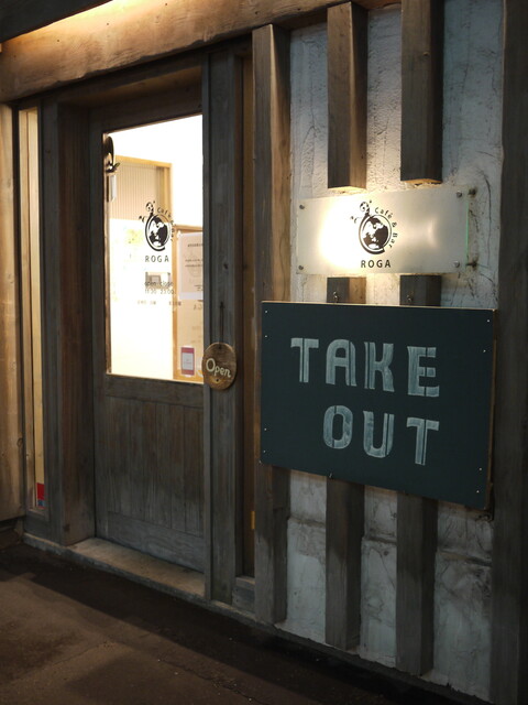 ROGA的實拍高清圖