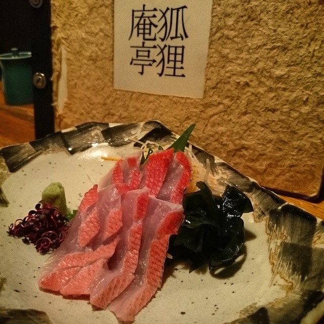 狐狸庵亭的實拍高清圖