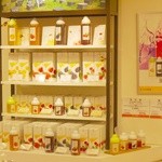 杉養蜂園 登別店的实拍图