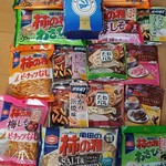 recommendations for タネビッツ