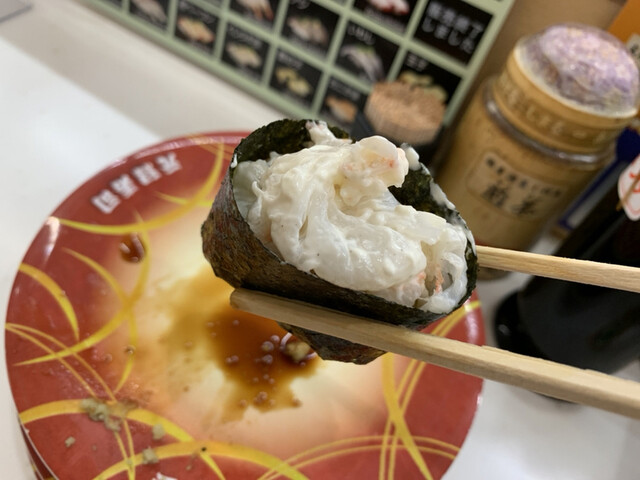 元禄寿司 千日前店的實拍高清圖
