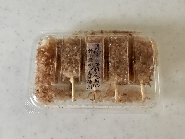 シャトレーゼ 新発寒店的实拍高清图