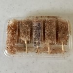 シャトレーゼ 新発寒店的实拍图