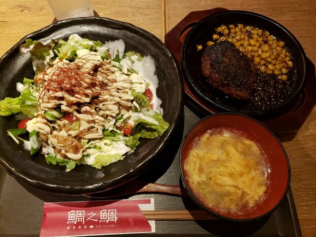 鯛之鯛 梅田店的實拍高清圖