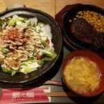 鯛之鯛 梅田店的實拍圖