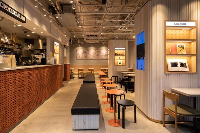 recommendations image for UPLIGHT COFFEE