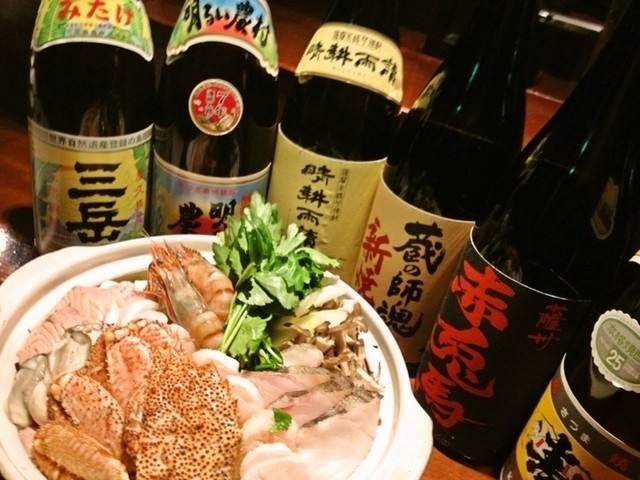 漁的实拍高清图