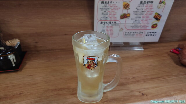 創作居酒家 弁鶏的实拍高清图