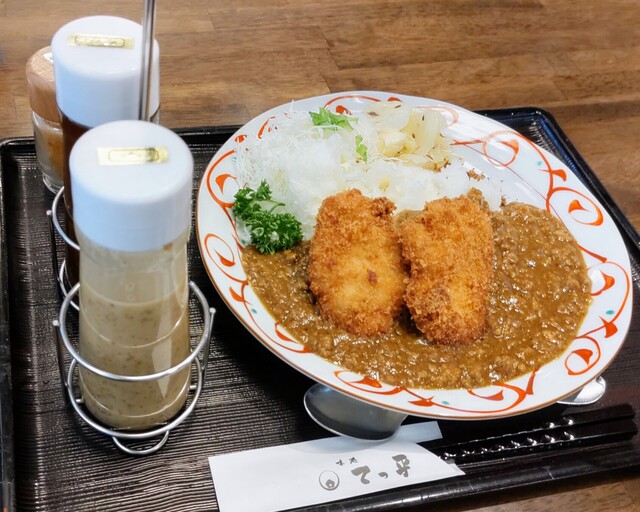 味処てっ平的实拍高清图