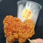 ローソン 梅田センタービル店的實拍圖
