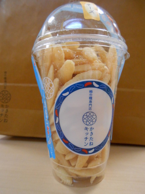 かきたねキッチン 大丸札幌店的實拍高清圖