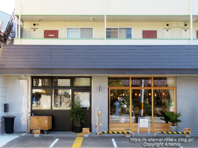 recommendations image for NAKANOTEI COFFEE