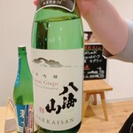 九州ダイニング 一心的实拍图