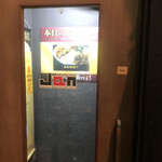 焼肉スタジアム JAN 池袋東口店的實拍圖