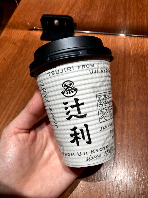 辻利 京都店的实拍高清图