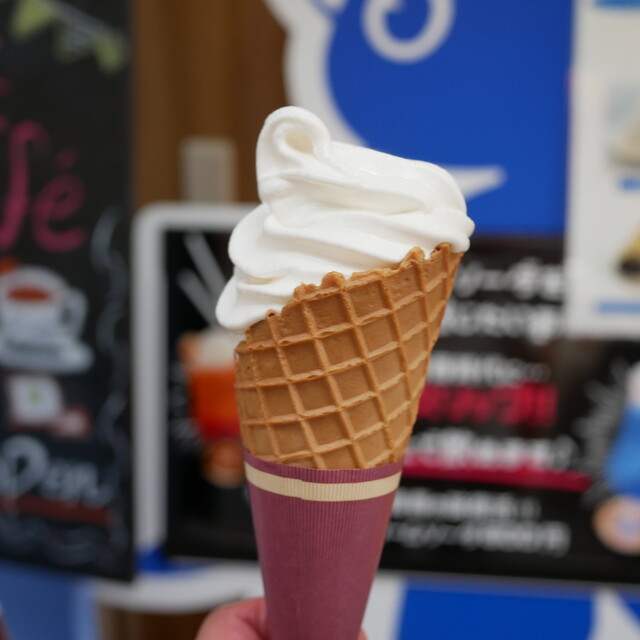 北極 難波本店的实拍高清图