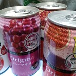 成城石井 東京ドームラクーア店的實拍圖