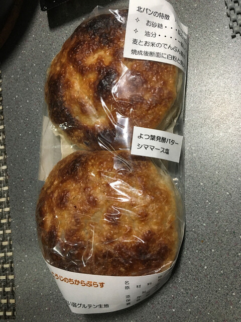 recommendations image for 道の駅 名水の郷きょうごく