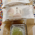 銀座あけぼの 東急札幌店的實拍圖