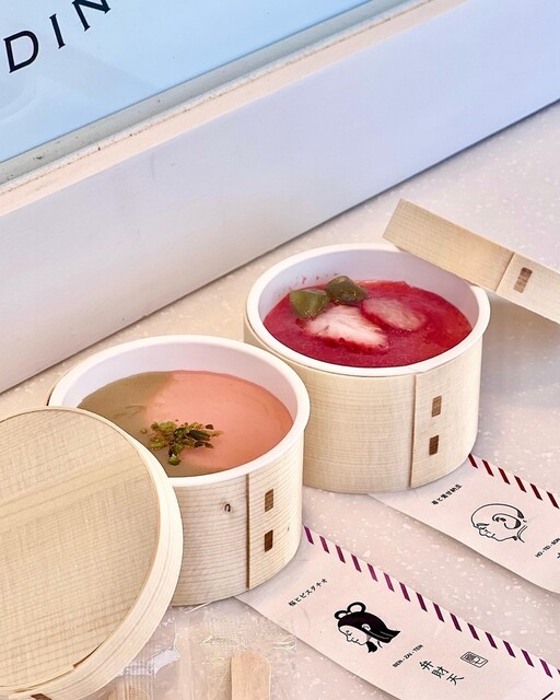 FUKUSHICHI 京都嵐山・白餡プリン専門店的实拍高清图