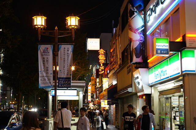 金龍ラーメン  御堂筋店的實拍高清圖