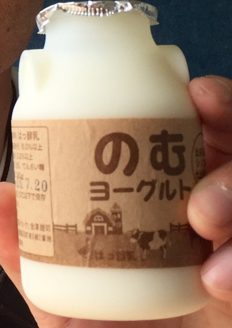 喫茶トレイン・クララ号的实拍高清图
