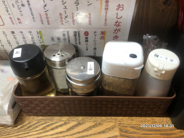中華そば 錦 本店的实拍高清图
