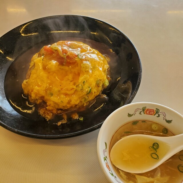 餃子の王将 上鳥羽店的實拍高清圖