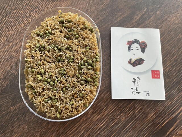 京こんぶ千波的實拍高清圖