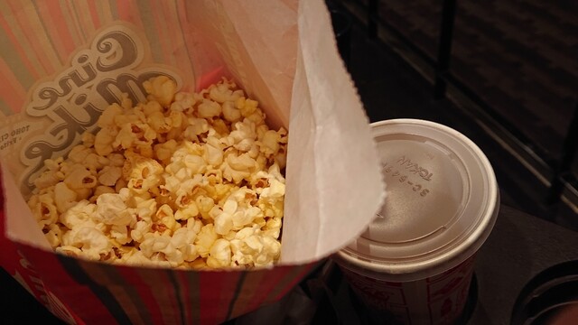 recommendations image for TOHOシネマズ 錦糸町