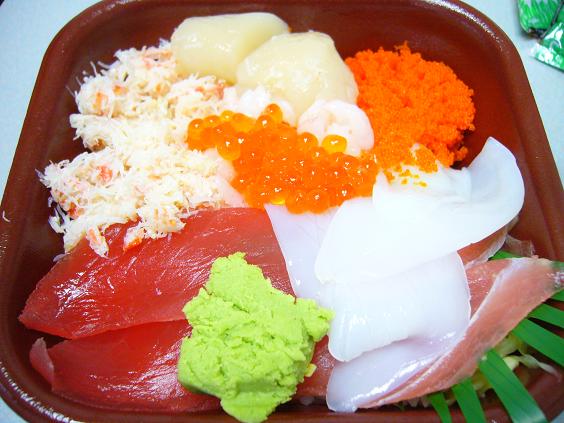 海の丼　丼丸 住吉店的實拍圖