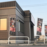 焼肉のわびすけ的實拍圖