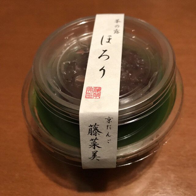藤菜美 三年坂本店的實拍高清圖
