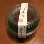 藤菜美 三年坂本店的實拍圖