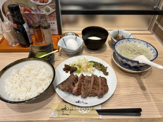 利久 東京駅グランスタ八重洲店的實拍高清圖