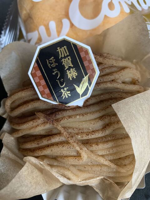 銀座コージーコーナー 入谷店的實拍高清圖