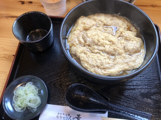 サラセン人の麦的實拍高清圖